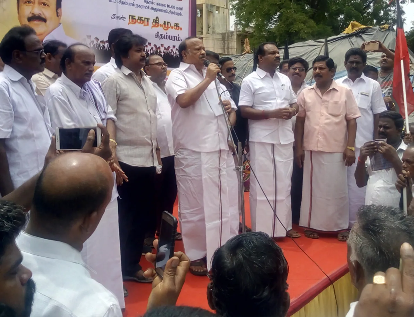 dmk